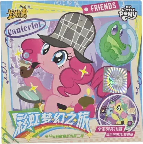 My Little Pony tinplate badge, Standard Series